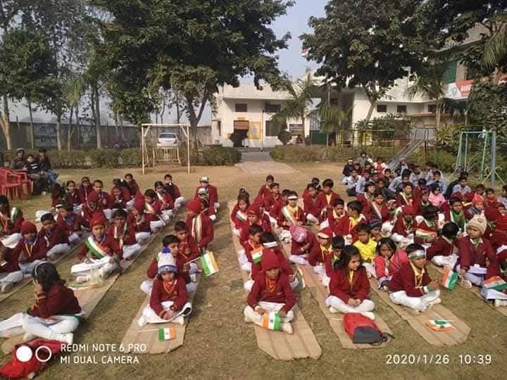 School Image